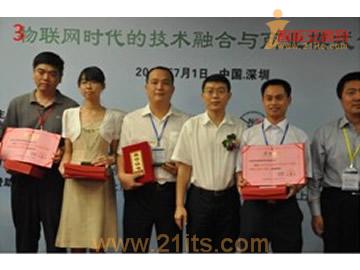 點擊瀏覽下一頁